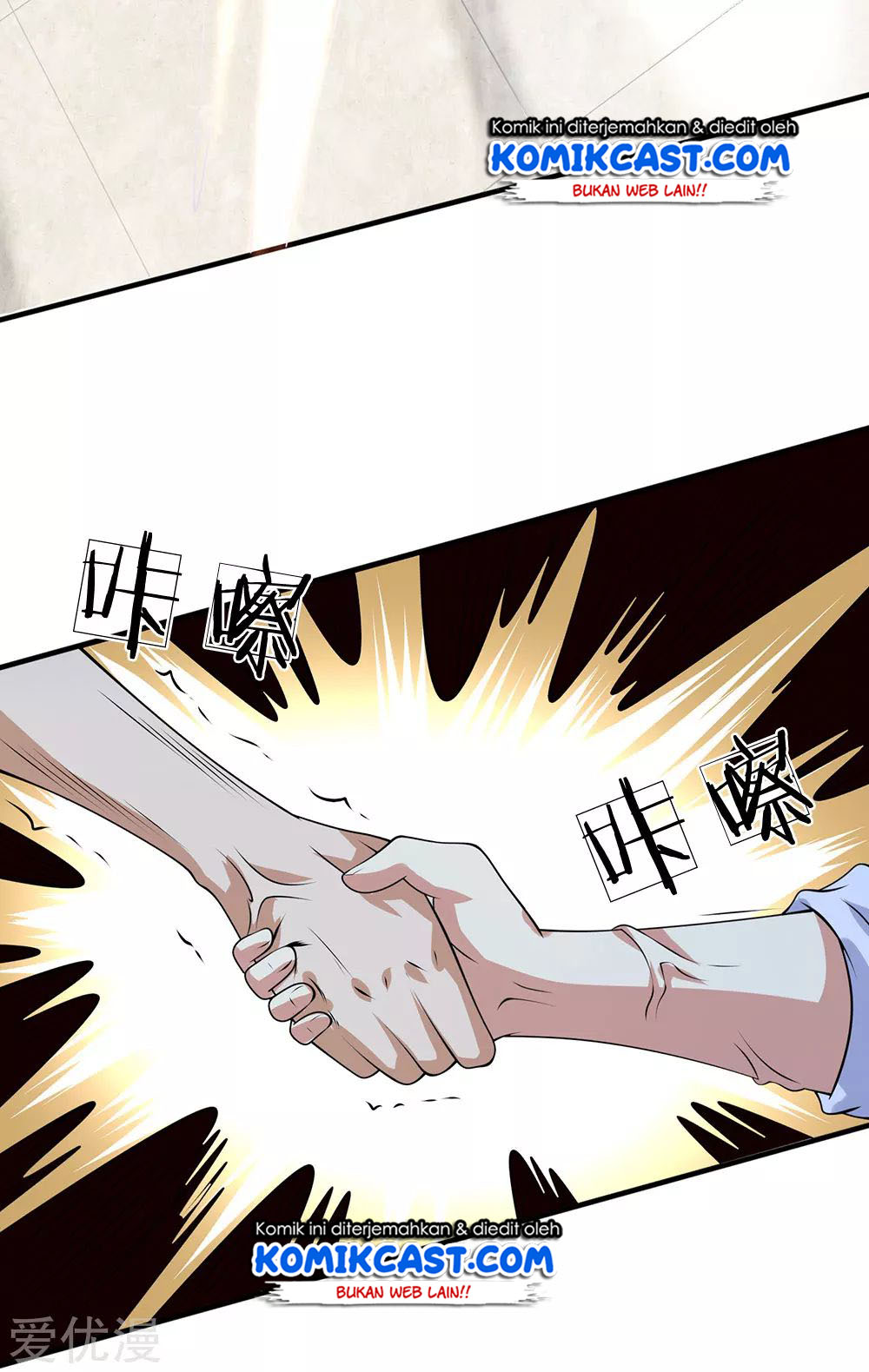 City of Heaven TimeStamp (Urban Rebellion) Chapter 99 Gambar 9